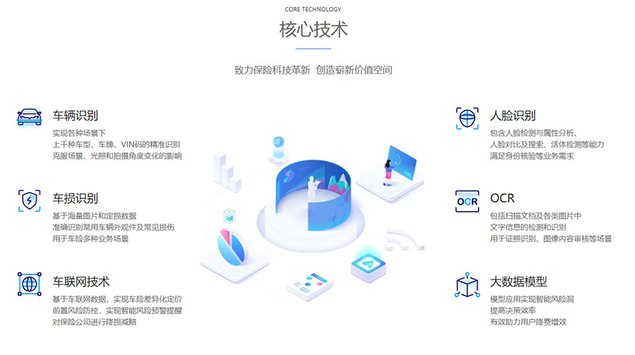 QQ图片202208301256432.jpg