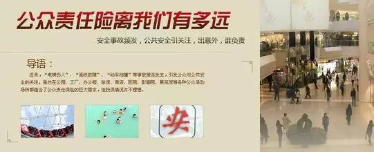 公众.jpg 640.jpg