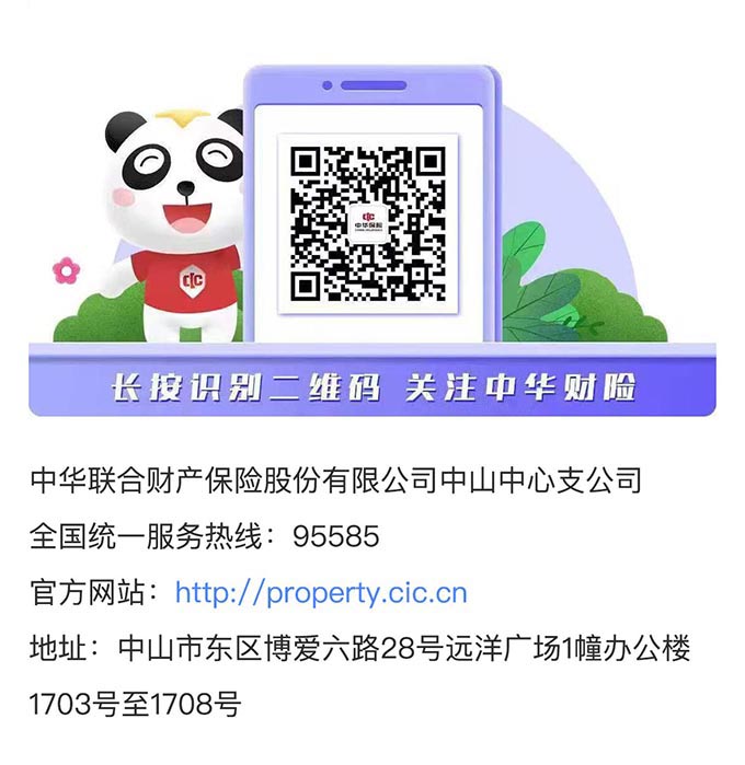 1761003722624184.jpg